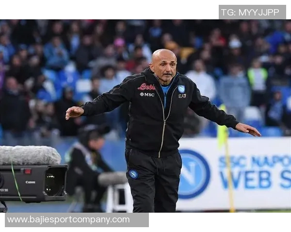 斯帕莱蒂在那不勒斯遭遇球迷嘘声机场酒店均被冷遇引发关注